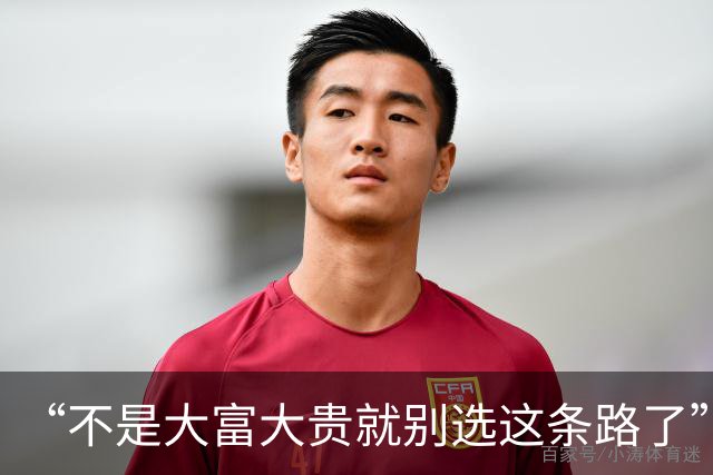 “不是大富大贵就别选这条路了”，母亲送14岁女儿美国留学，没换来祝福
