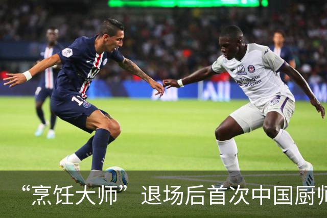 “烹饪大师”退场后首次中国厨师节将举办，相应技术性称号已列入计划