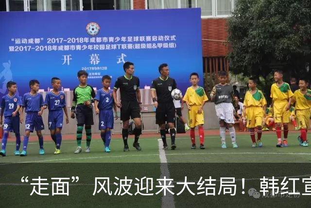 “走面”风波迎来大结局！韩红宣布告别公益行业，留几手早就料到