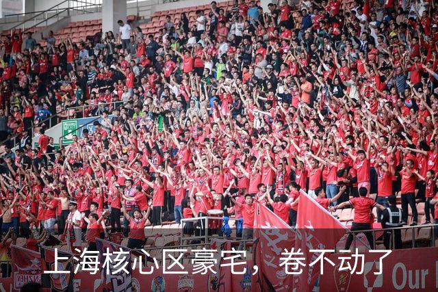 上海核心区豪宅，卷不动了