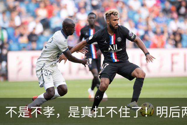 不是不孝，是真扛不住了！明后两年，养老院或迎来一波入住潮？