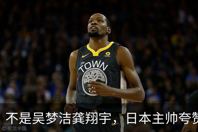 不是吴梦洁龚翔宇，日本主帅夸赞中国一人，她击垮我们的努力