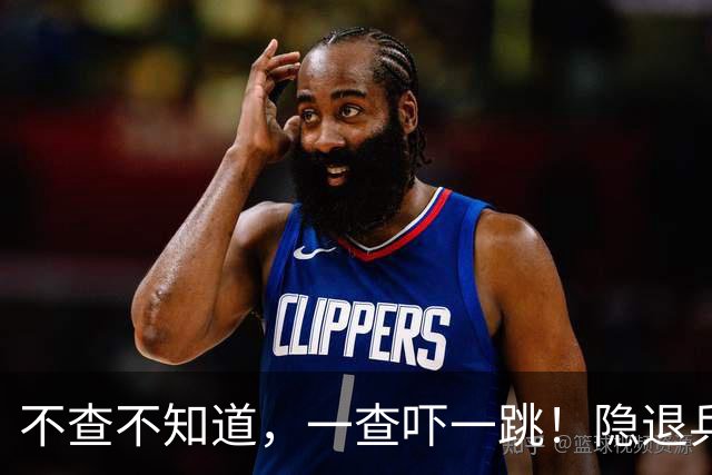 不查不知道，一查吓一跳！隐退乒坛的刘国梁，私底下到底多有钱