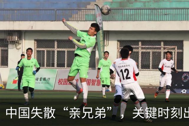 中国失散“亲兄弟”，关键时刻出来“挡刀”，向中国移民敞开怀抱