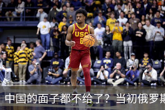 中国的面子都不给了？当初俄罗斯若卖图160给印度，要读懂3个信息