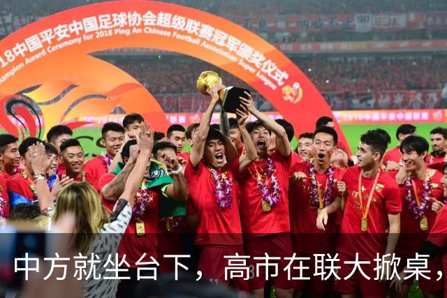 中方就坐台下，高市在联大掀桌，强令各国答应日本要求，性质恶劣