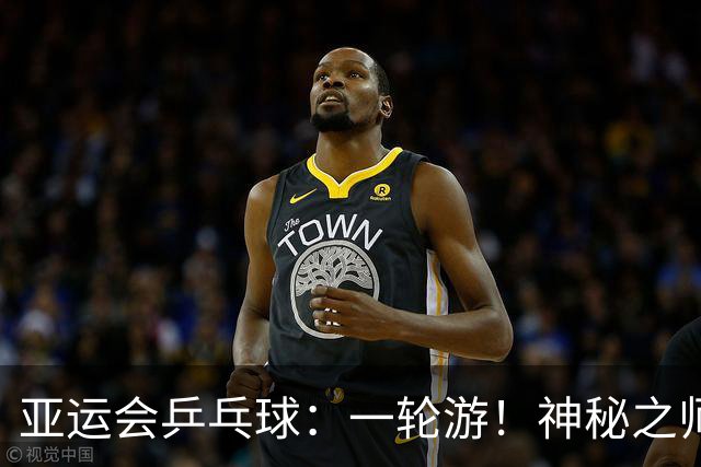 亚运会乒乓球：一轮游！神秘之师朝鲜2:3张本美和，混双全军覆没