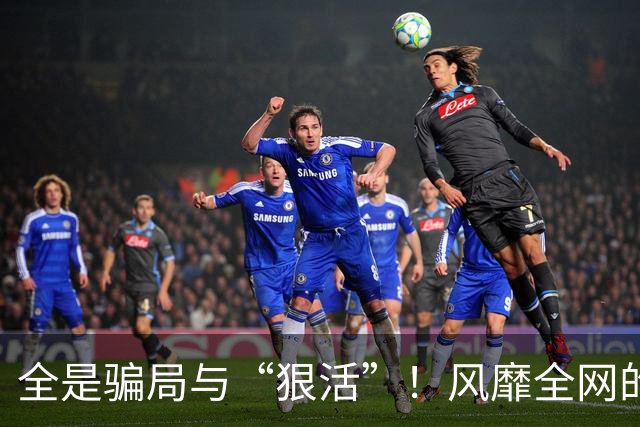 全是骗局与“狠活”！风靡全网的“全麦面包”，是中产智商税吗？