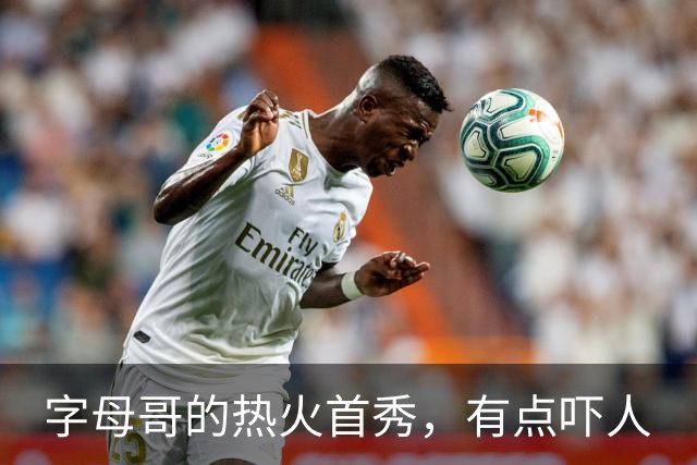 字母哥的热火首秀，有点吓人