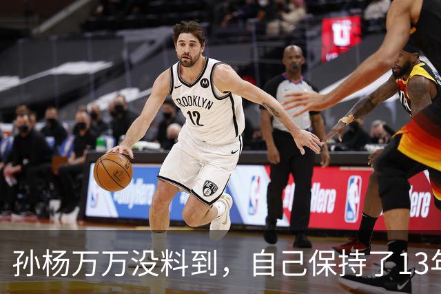孙杨万万没料到，自己保持了13年的记录，竟被19岁的少年打破了