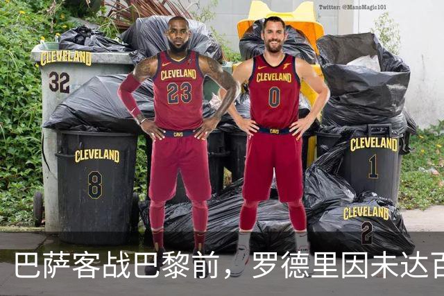巴萨客战巴黎前，罗德里因未达百分百状态被按在替补席
