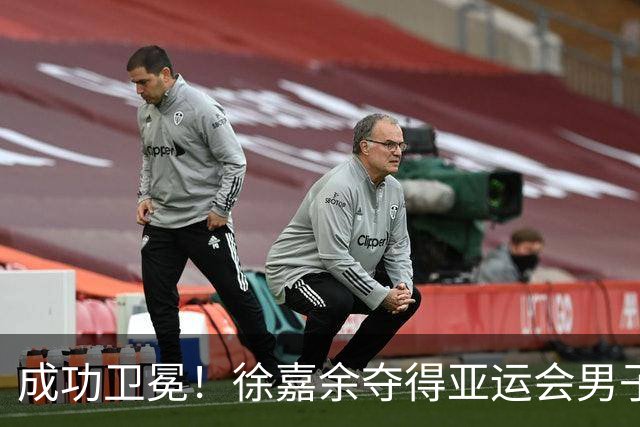成功卫冕！徐嘉余夺得亚运会男子50米仰泳金牌