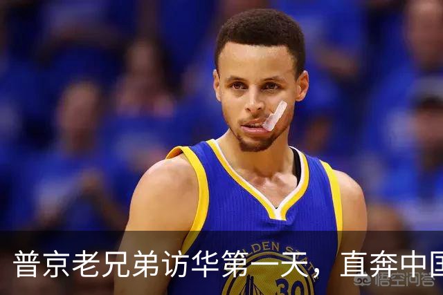 普京老兄弟访华第一天，直奔中国造船厂，亲眼看看俄罗斯落后多少
