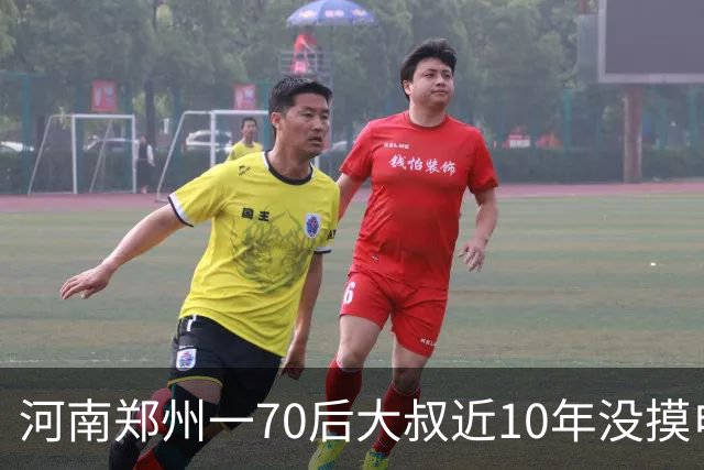 河南郑州一70后大叔近10年没摸电脑，接触AI不到一年后，30分钟手搓工作台，做一条视频只需十几分钟，白天当货车司机，晚上做程序员