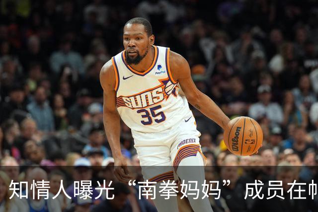 知情人曝光“南拳妈妈”成员在帕劳遭袭更多细节：事发水下30米左右，“弹头”已离开当地，涉事韩国籍潜导教练身份正受审查