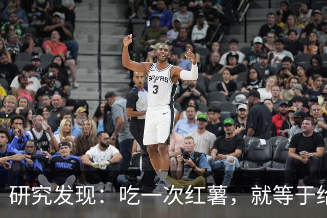 研究发现：吃一次红薯，就等于给糖尿病血管添一次堵，真的假的？