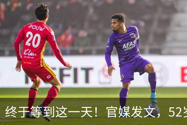终于等到这一天！官媒发文，52岁董卿传来好消息，归来仍是顶流