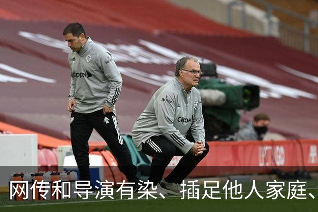 网传和导演有染、插足他人家庭、患精神病，金玉婷身上哪些是谣言