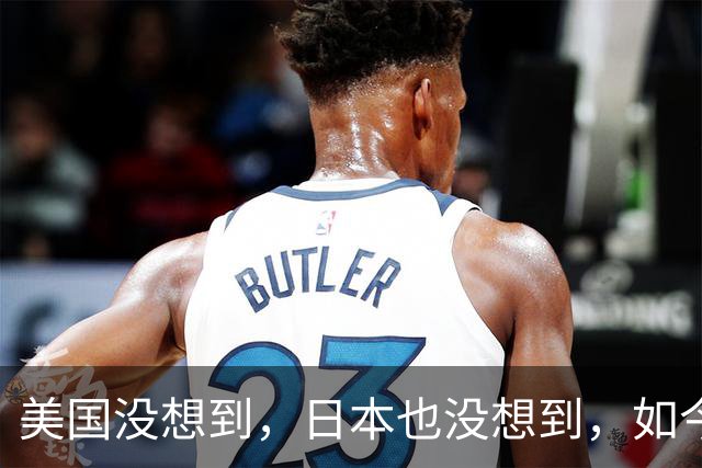 美国没想到，日本也没想到，如今的中国广东省，已成了全球焦点