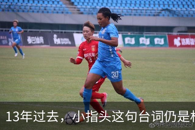 13年过去，小指头这句台词仍是权游最狠的人性总结