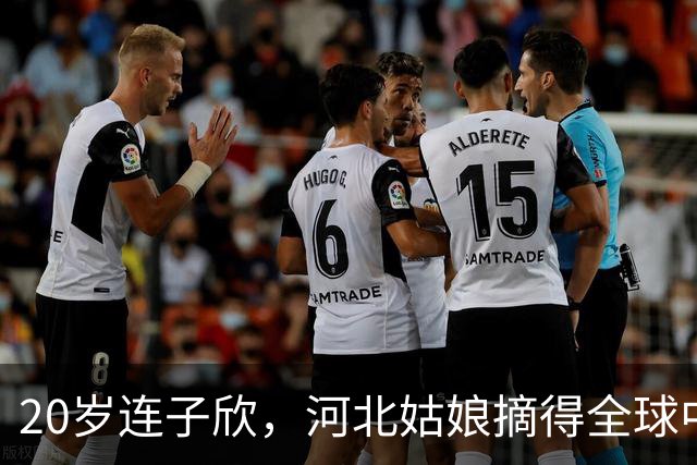 20岁连子欣，河北姑娘摘得全球中华小姐中国总冠军