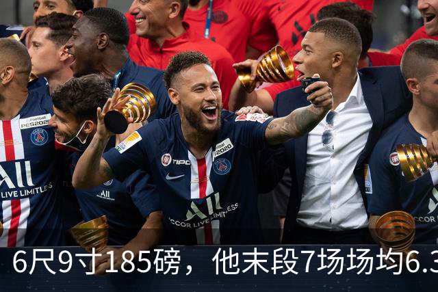 6尺9寸185磅，他末段7场场均6.3助攻却三分仅20.3%