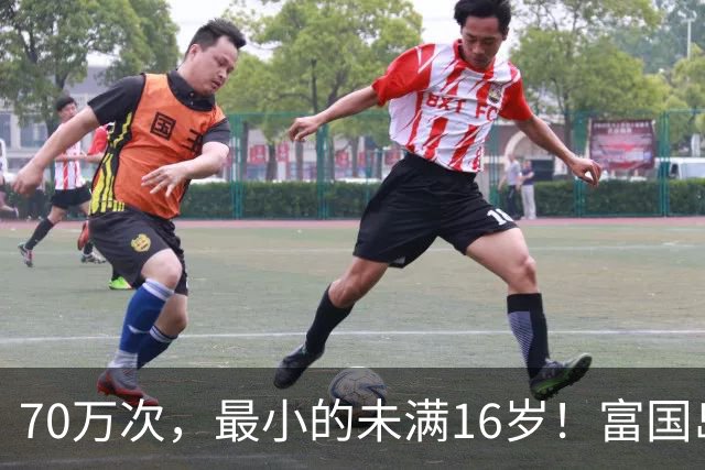 70万/次，最小的未满16岁！富国岛卖淫团伙被捣毁，老鸨和其女友一同上阵，这波操作，不可思议